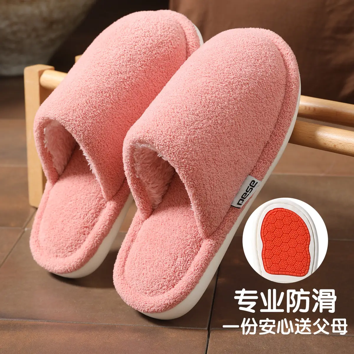 Stuffed Cotton Slippers for Women Autumn Winter Warm Non-Slip - Image 3