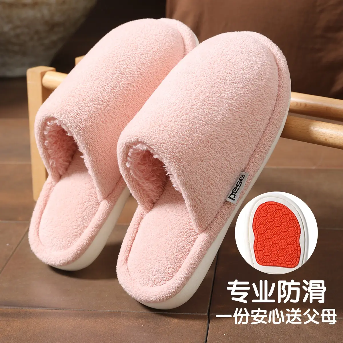 Stuffed Cotton Slippers for Women Autumn Winter Warm Non-Slip - Image 4