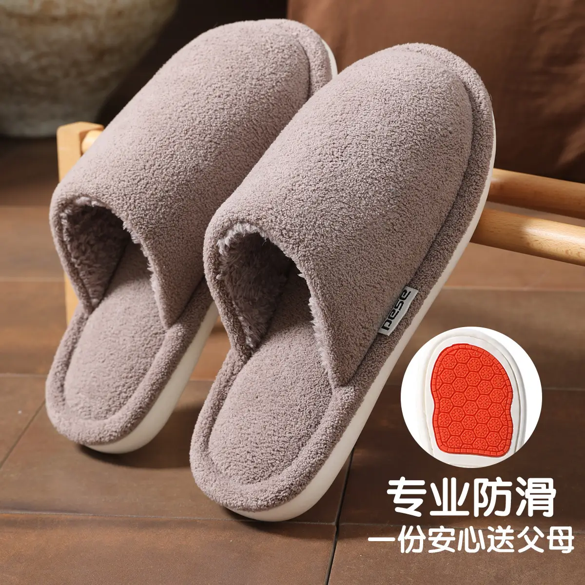 Stuffed Cotton Slippers for Women Autumn Winter Warm Non-Slip - Image 5