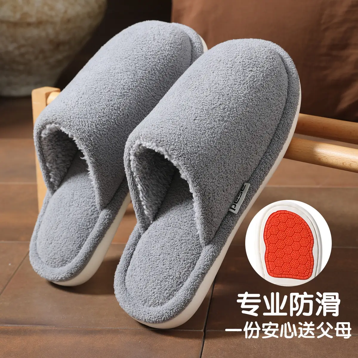 Stuffed Cotton Slippers for Women Autumn Winter Warm Non-Slip - Image 6