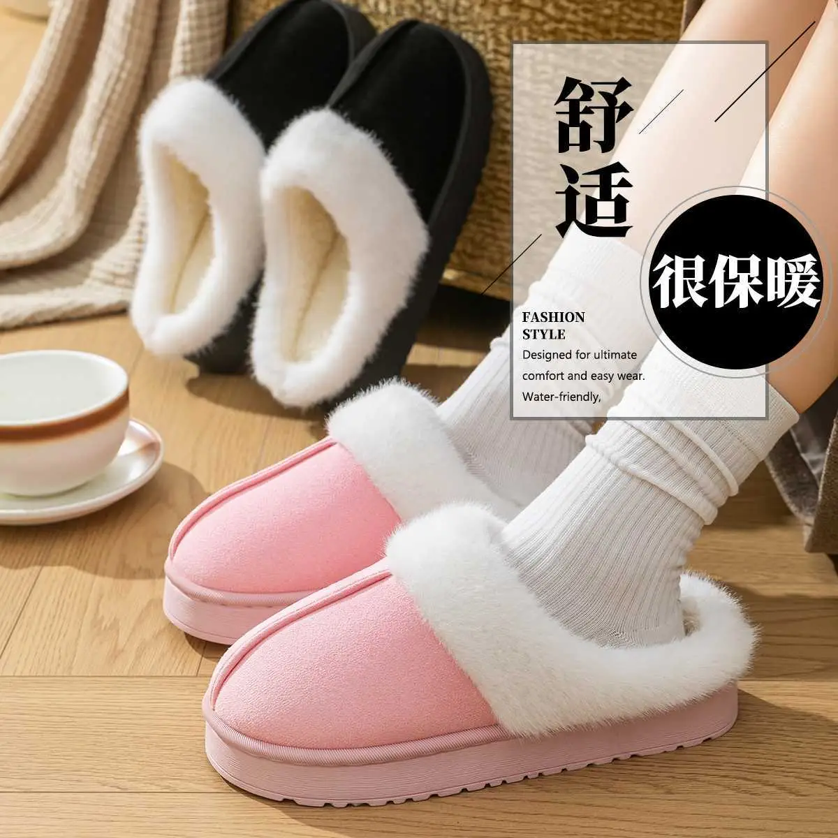 Women's Warm Cotton Slippers for Winter 2025