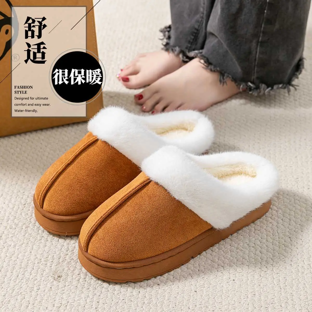 Women's Warm Cotton Slippers for Winter 2025