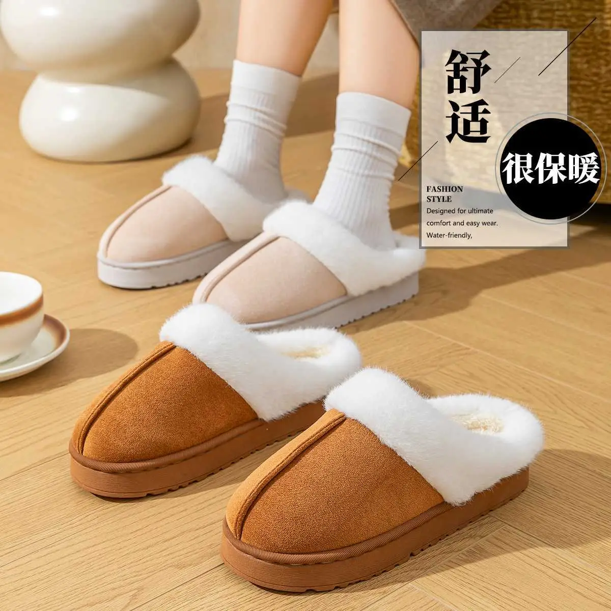 Women's Warm Cotton Slippers for Winter 2025