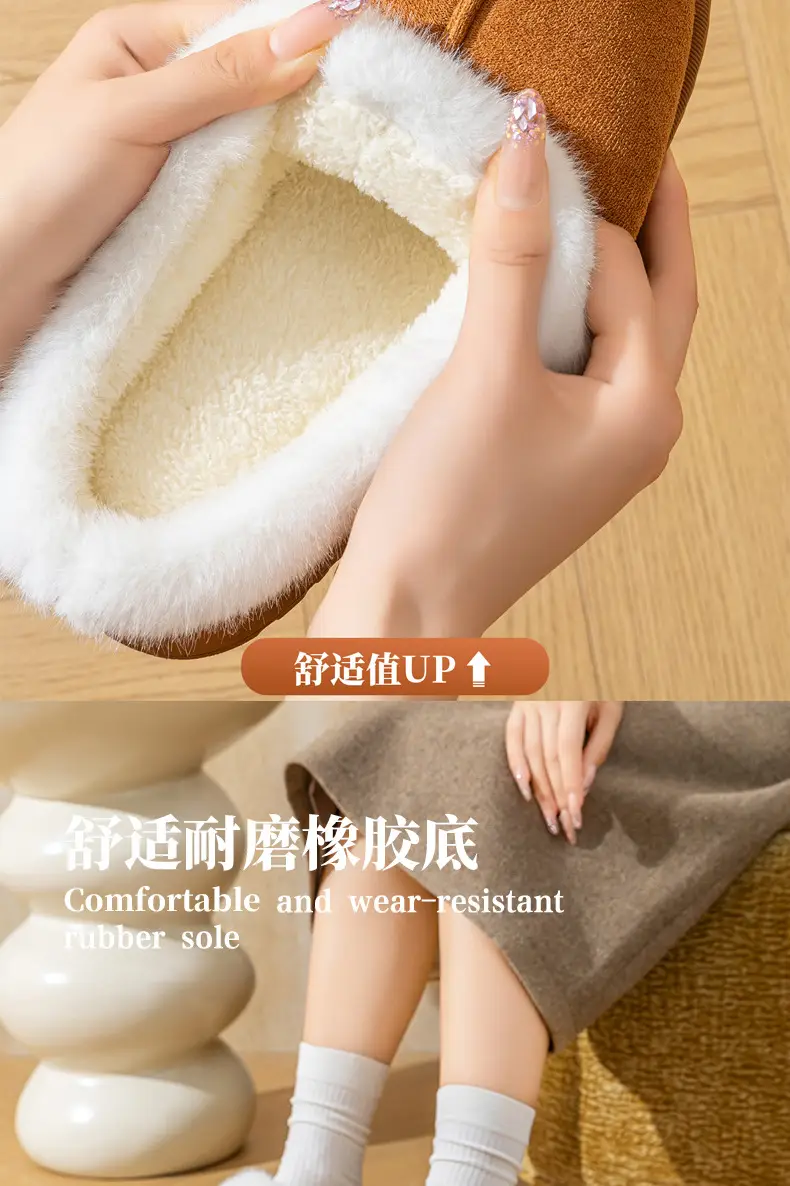 Women's Warm Cotton Slippers for Winter 2025 — feature 6