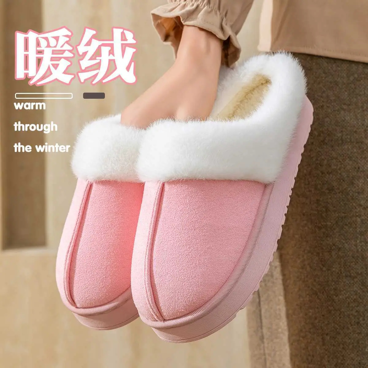 Women's Warm Cotton Slippers for Winter 2025