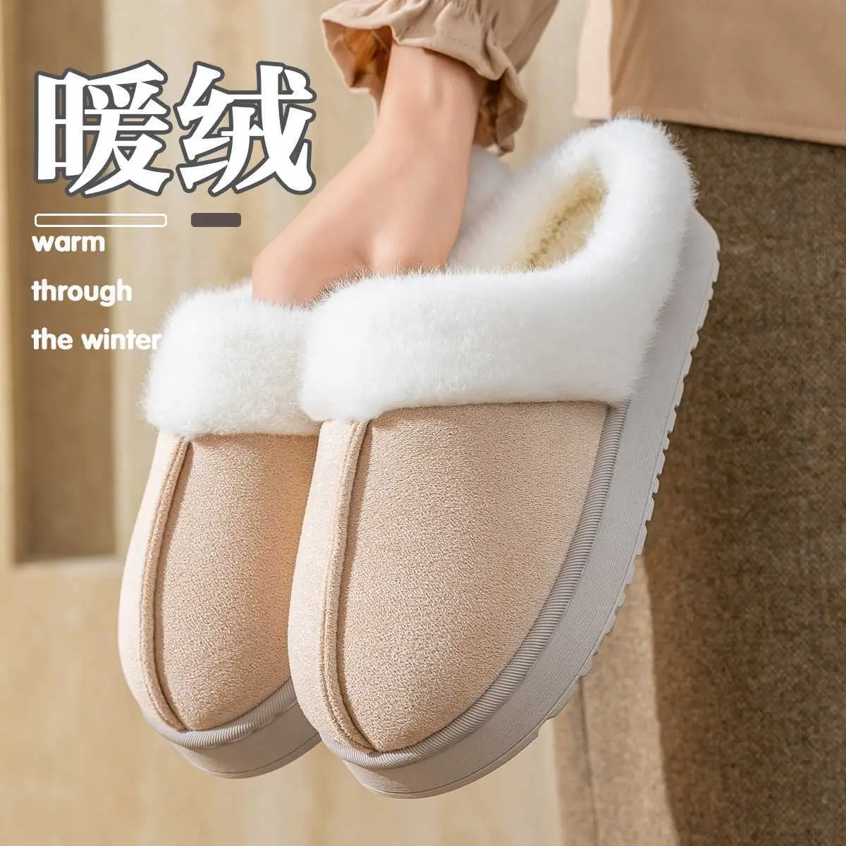 Women's Warm Cotton Slippers for Winter 2025