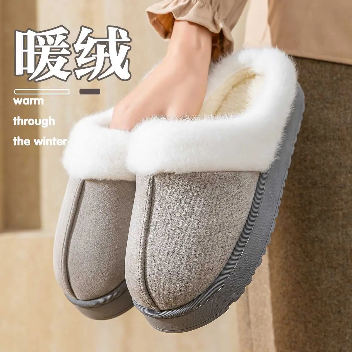 Women's Warm Cotton Slippers for Winter 2025