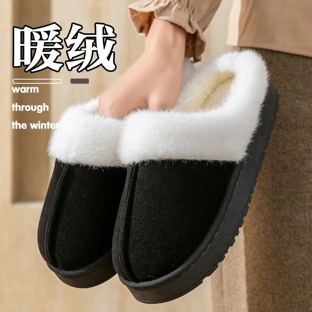 Women's Warm Cotton Slippers for Winter 2025