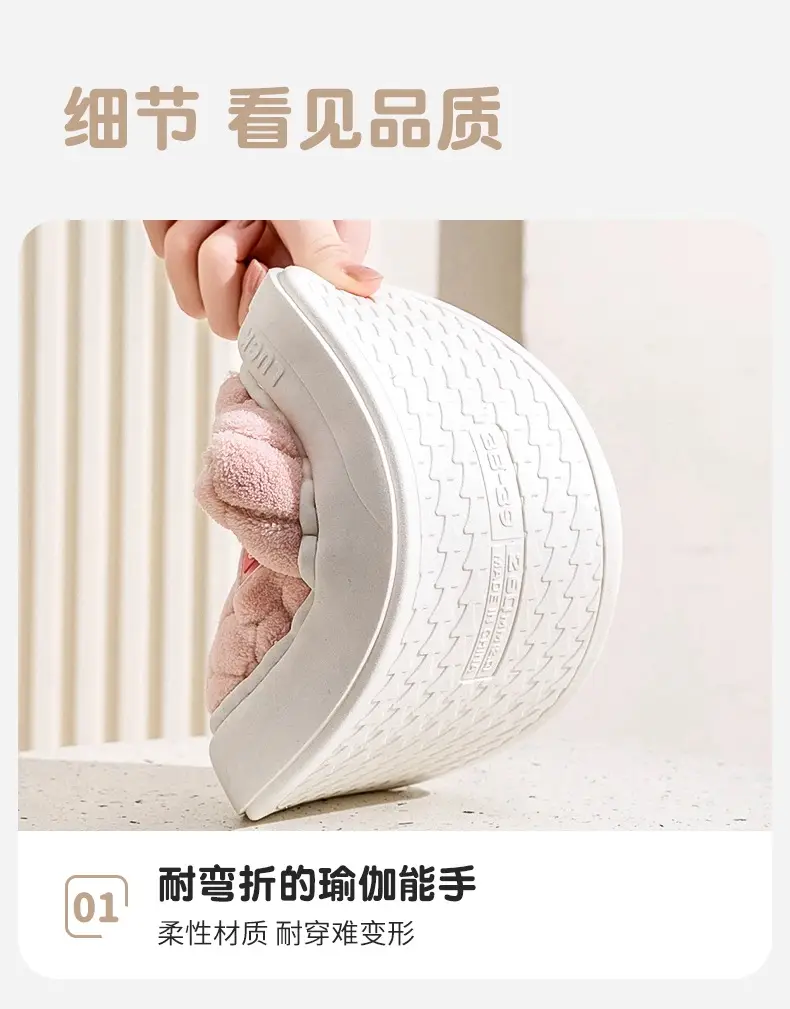 Cotton Slippers for Women Winter New Indoor Home Non-Slip Warm Plus Plush Slippers for Men Autumn and Winter — feature 8