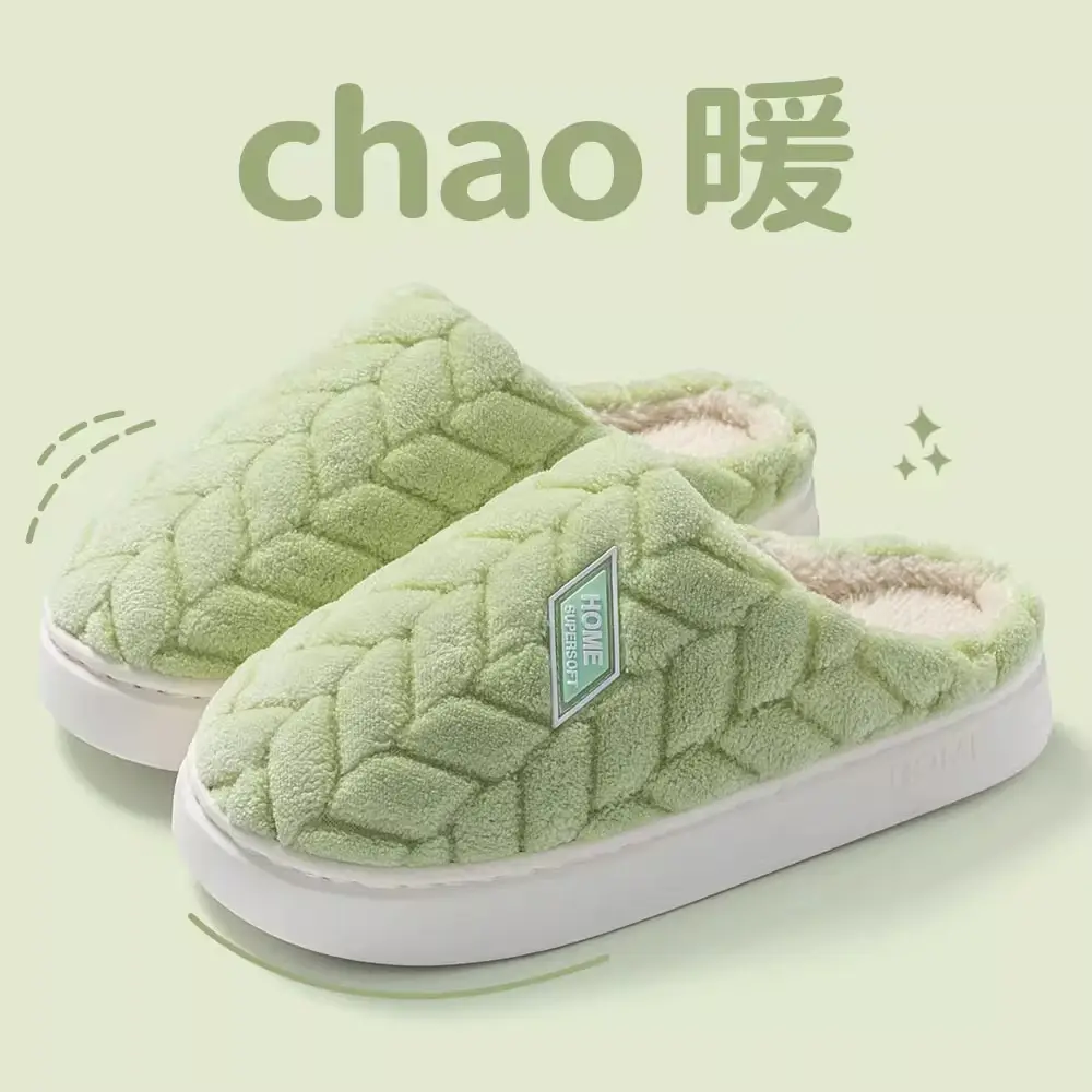 Cotton Slippers for Women Winter New Indoor Home Non-Slip Warm Plus Plush Slippers for Men Autumn and Winter - Image 3