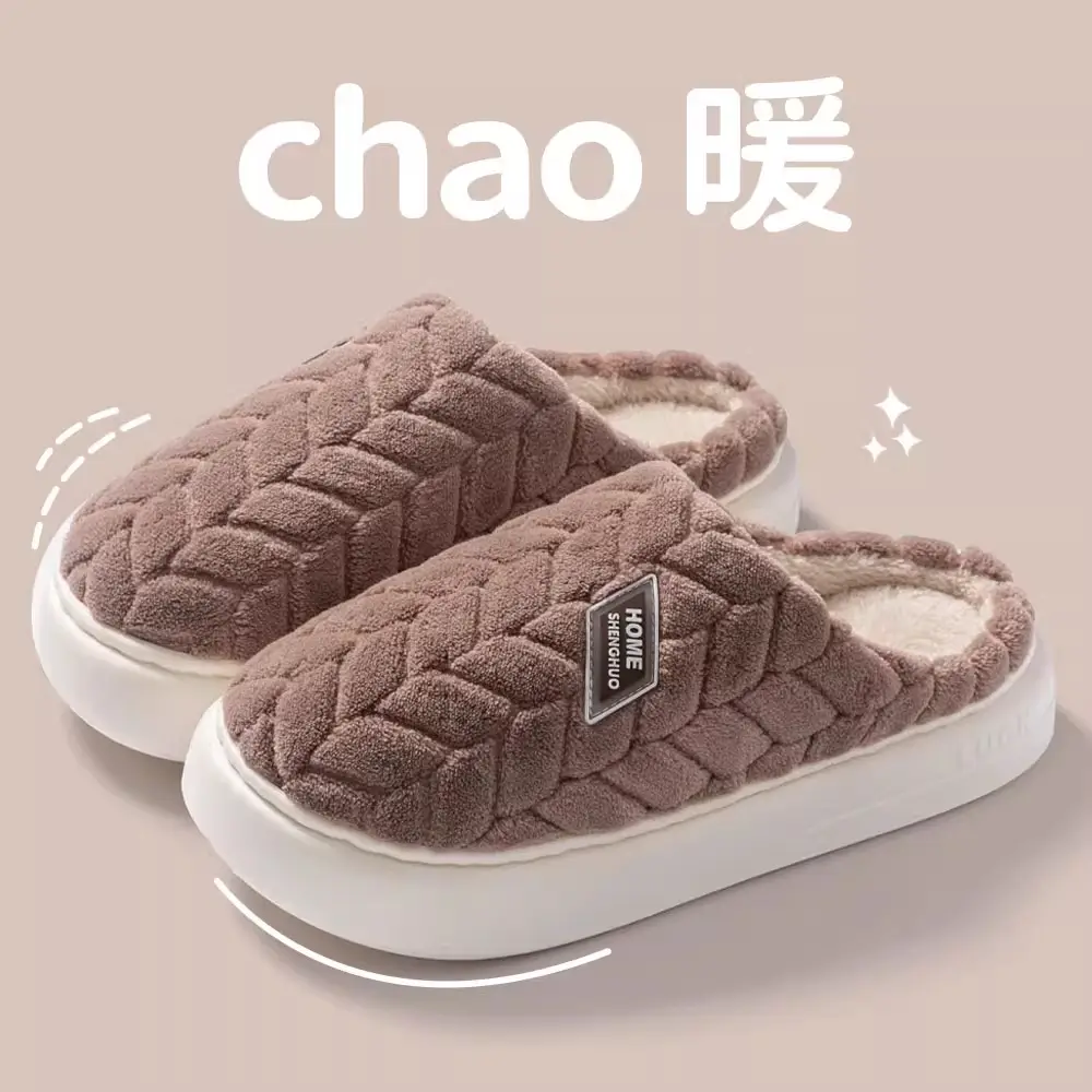 Cotton Slippers for Women Winter New Indoor Home Non-Slip Warm Plus Plush Slippers for Men Autumn and Winter - Image 5