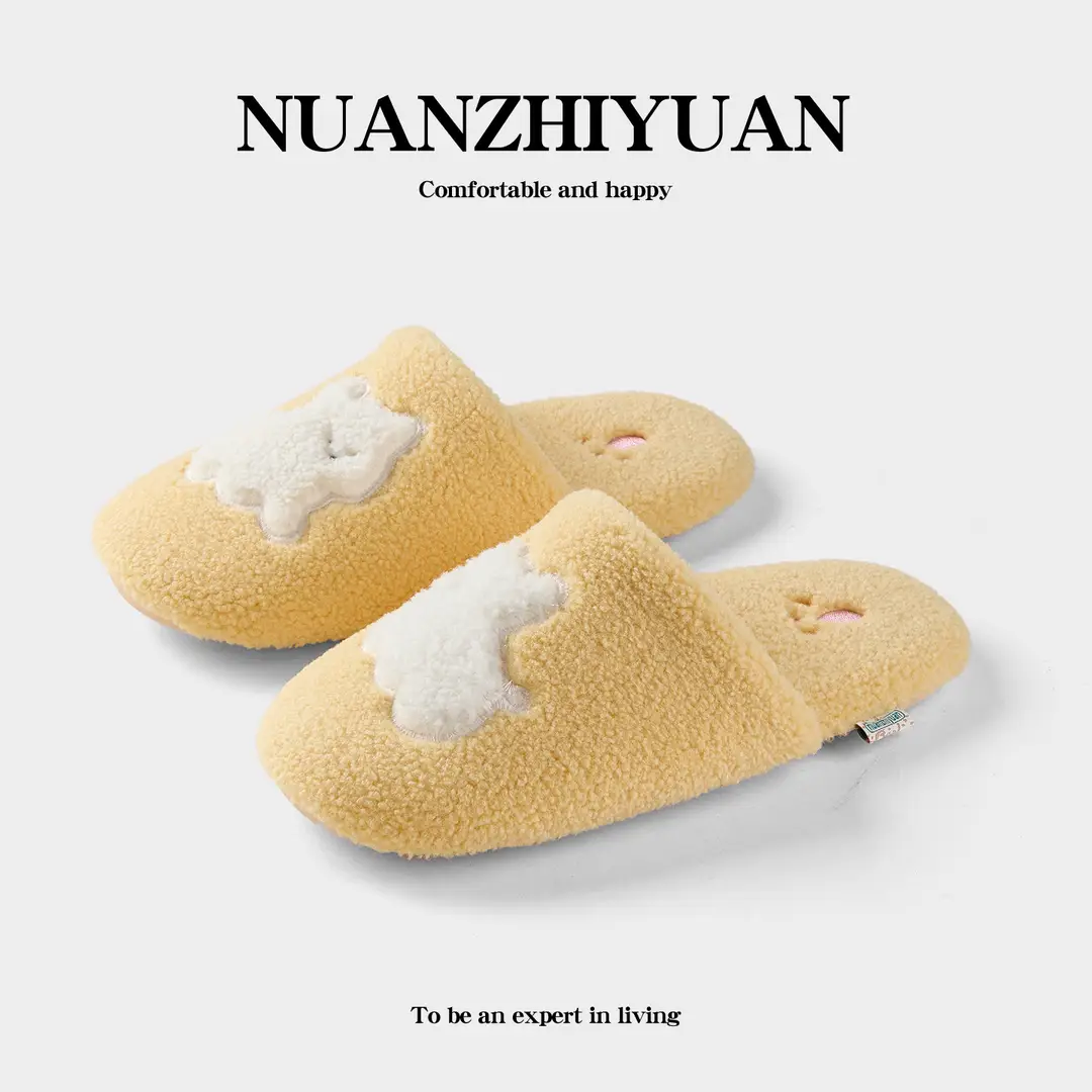 Qidan Shoe Factory Cartoon Cotton Slippers Women's Autumn and Winter Home Indoor Velvet Warm Soft Sole Anti-Slip Couple Cotton Slippers - Image 3