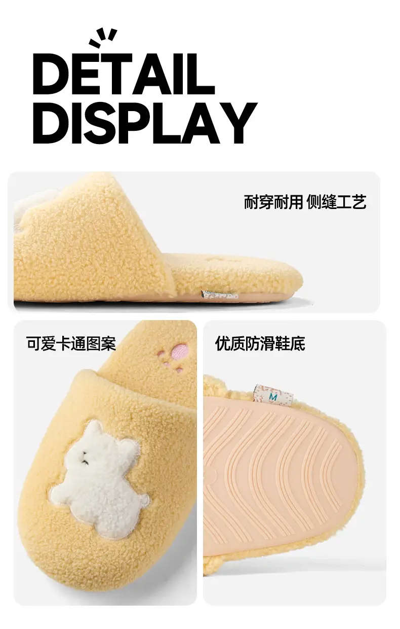 Qidan Shoe Factory Cartoon Cotton Slippers Women's Autumn and Winter Home Indoor Velvet Warm Soft Sole Anti-Slip Couple Cotton Slippers — feature 9