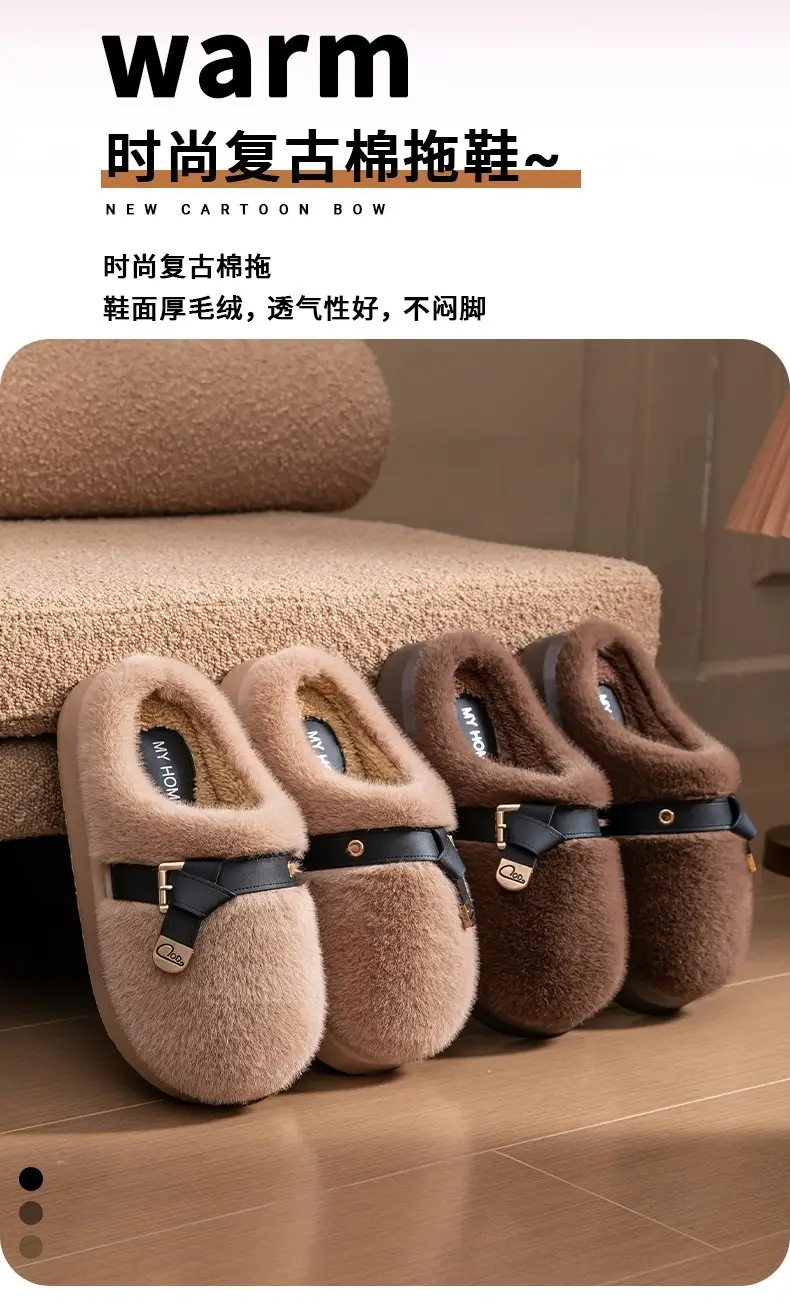 2025 New Style Half-Covered Toe Fashion Leather Buckle Furry Slippers New Autumn and Winter Retro Plush Cotton Shoes Half-Covered Toe Slippers — feature 2