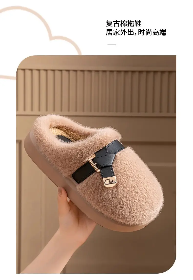 2025 New Style Half-Covered Toe Fashion Leather Buckle Furry Slippers New Autumn and Winter Retro Plush Cotton Shoes Half-Covered Toe Slippers — feature 6