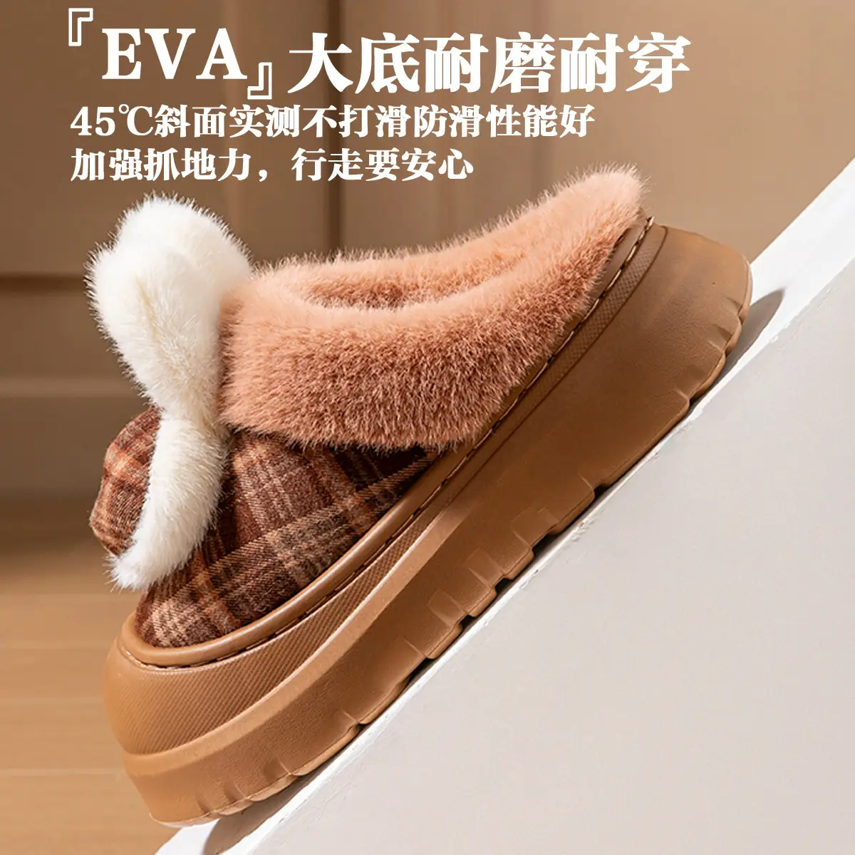 Women Winter Warm Plush Slippers Brown Plaid Bow - Image 6
