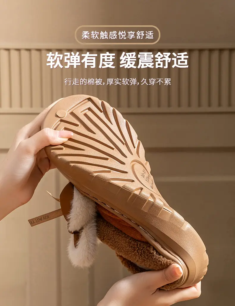 Women Winter Warm Plush Slippers Brown Plaid Bow — feature 11
