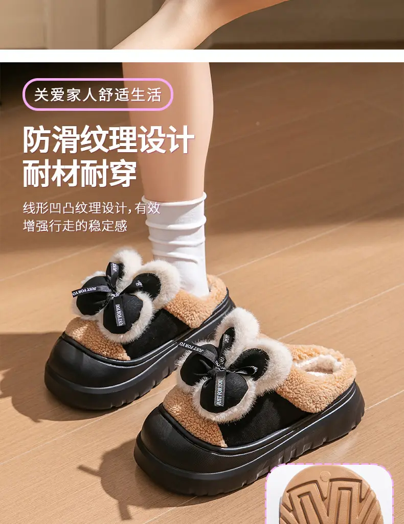 Women Winter Warm Plush Slippers Brown Plaid Bow — feature 12
