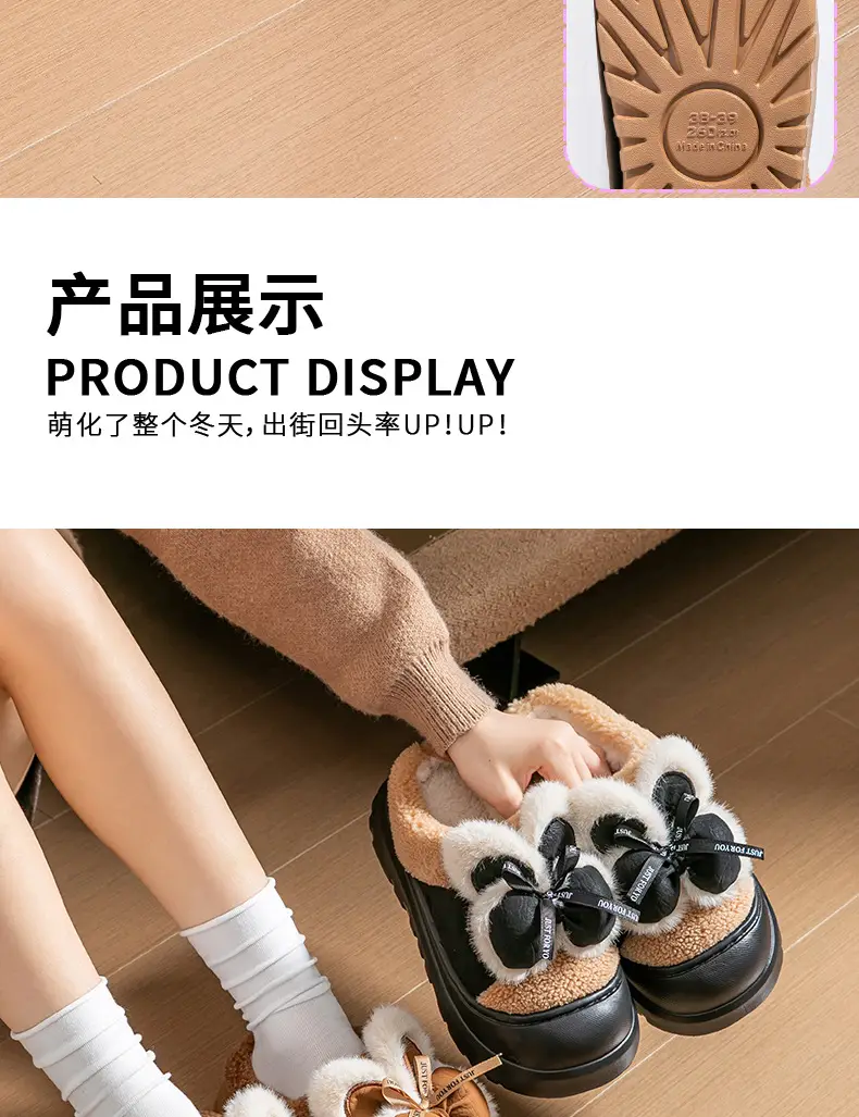 Women Winter Warm Plush Slippers Brown Plaid Bow — feature 13