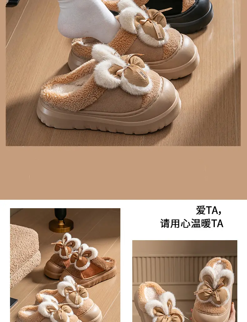 Women Winter Warm Plush Slippers Brown Plaid Bow — feature 15