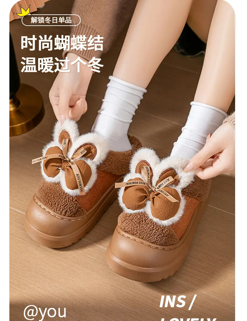 Women Winter Warm Plush Slippers Brown Plaid Bow — feature 3