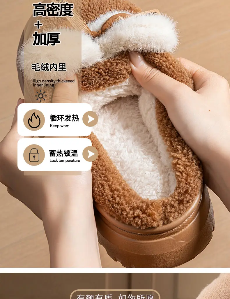 Women Winter Warm Plush Slippers Brown Plaid Bow — feature 9