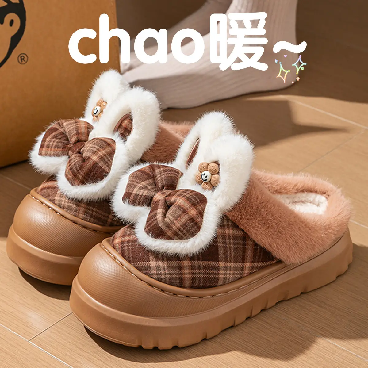 Women Winter Warm Plush Slippers Brown Plaid Bow - Image 2
