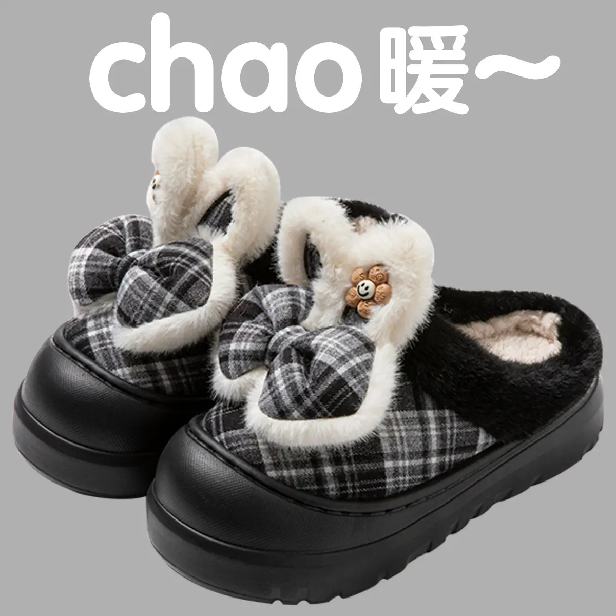 Women Winter Warm Plush Slippers Brown Plaid Bow - Image 3