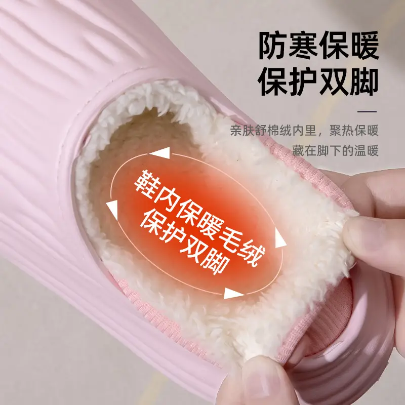 Waterproof Heel-Covering Cotton Slippers for Women, Autumn and Winter Indoor Home Thick-Soled Non-Slip Outdoor Wear, Fleece-Lined Warm Maternity Cotton Shoes for Men - Image 8