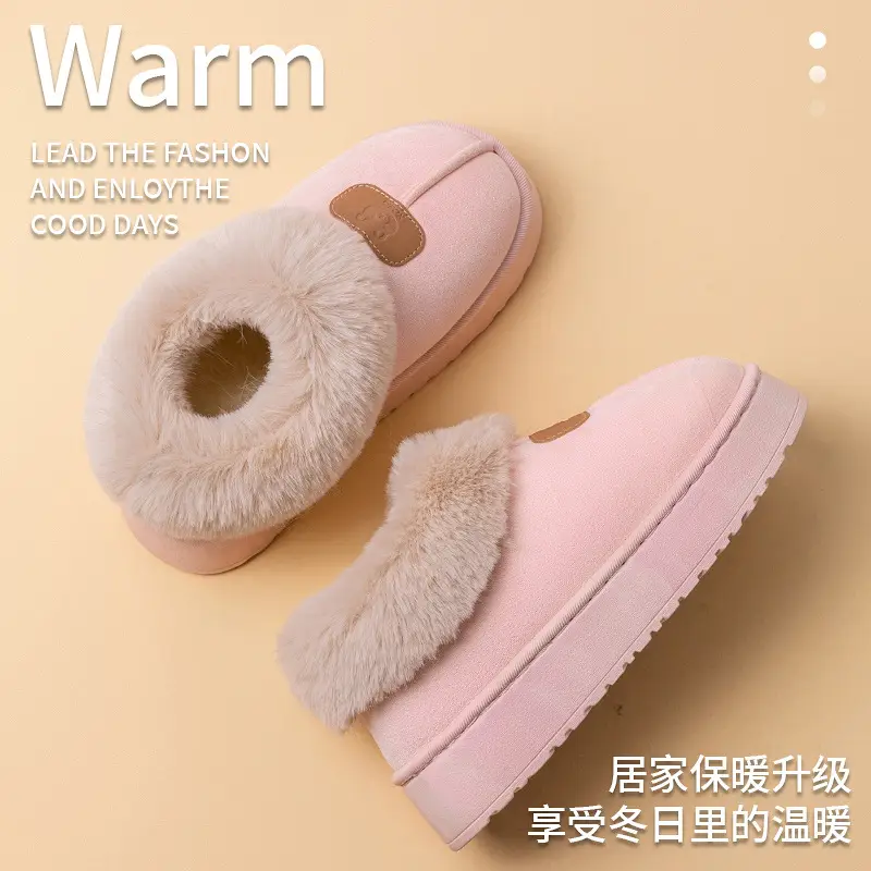 Women's Winter Fleece Slippers Brown Non-Slip - Image 9