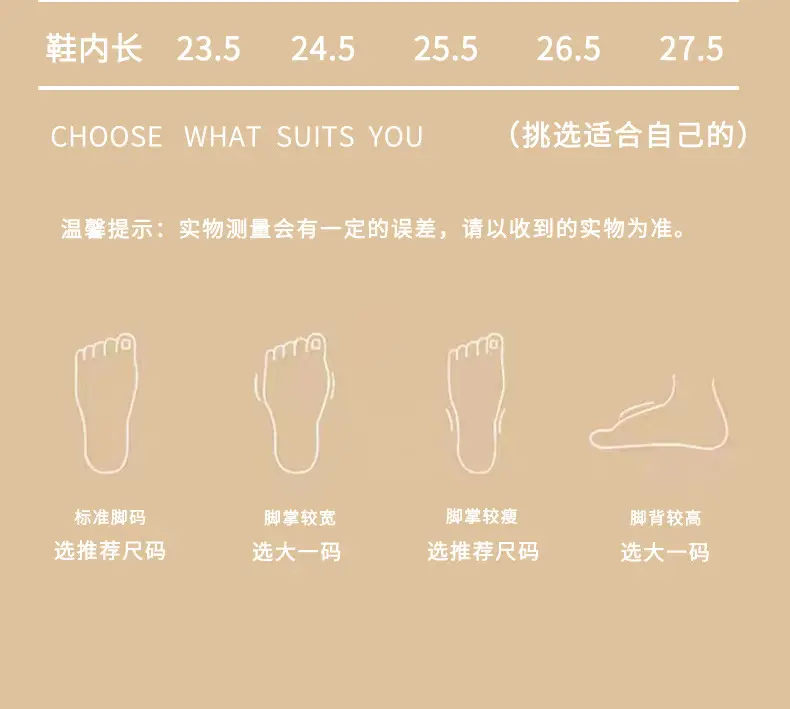 Women Cotton Slippers Warm Winter Indoor — feature 14