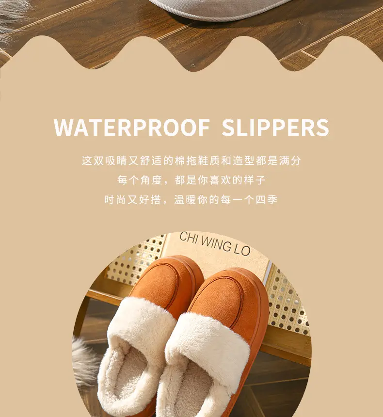 Women Cotton Slippers Warm Winter Indoor — feature 2