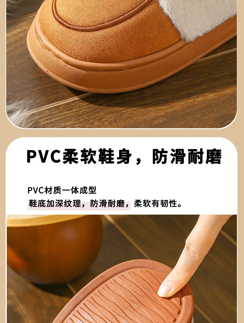Women Cotton Slippers Warm Winter Indoor — feature 5