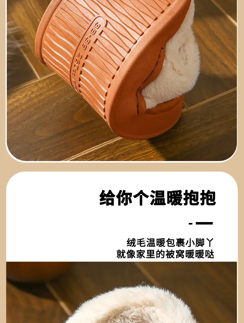Women Cotton Slippers Warm Winter Indoor — feature 6