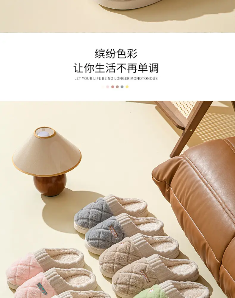 Plush Cotton Slippers for Men Women Winter Warm — feature 4