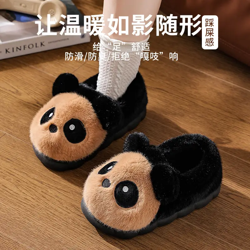 Cotton Slippers Winter Home Indoor Non-Slip Boys Thick-Soled Fleece-Lined Girls Baby Cute Family Panda Cotton Shoes Cotton Slippers - Image 7