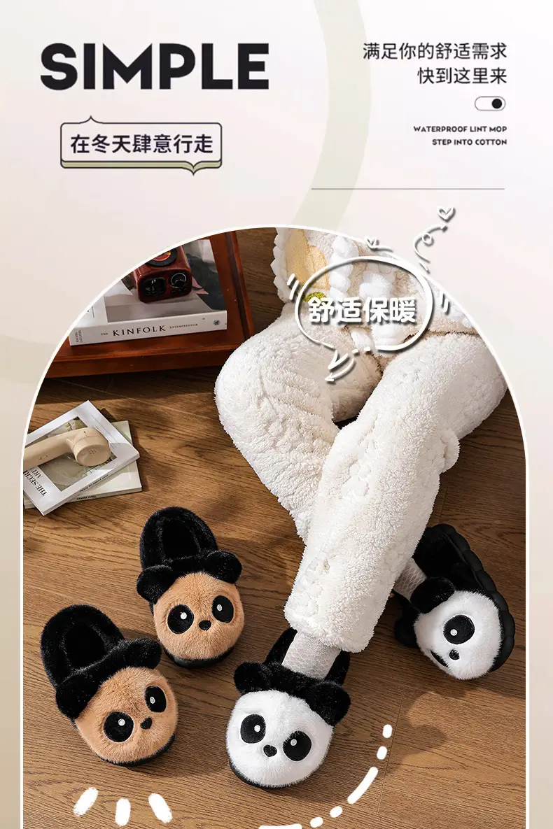 Cotton Slippers Winter Home Indoor Non-Slip Boys Thick-Soled Fleece-Lined Girls Baby Cute Family Panda Cotton Shoes Cotton Slippers — feature 1
