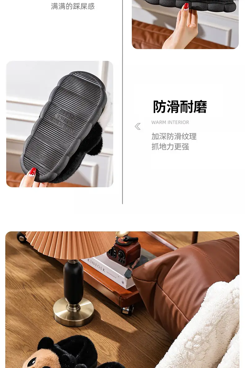Cotton Slippers Winter Home Indoor Non-Slip Boys Thick-Soled Fleece-Lined Girls Baby Cute Family Panda Cotton Shoes Cotton Slippers — feature 13
