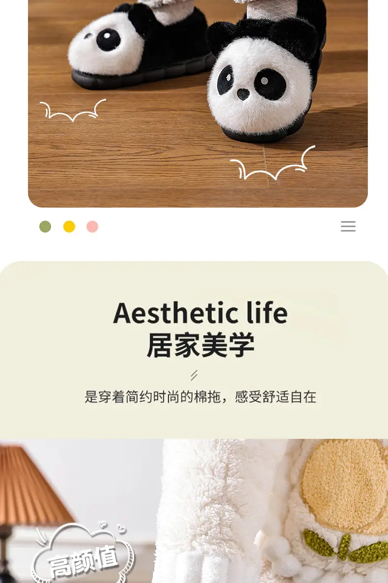 Cotton Slippers Winter Home Indoor Non-Slip Boys Thick-Soled Fleece-Lined Girls Baby Cute Family Panda Cotton Shoes Cotton Slippers — feature 3