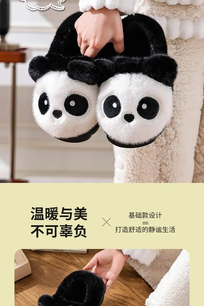 Cotton Slippers Winter Home Indoor Non-Slip Boys Thick-Soled Fleece-Lined Girls Baby Cute Family Panda Cotton Shoes Cotton Slippers — feature 4