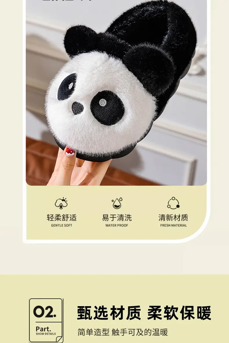 Cotton Slippers Winter Home Indoor Non-Slip Boys Thick-Soled Fleece-Lined Girls Baby Cute Family Panda Cotton Shoes Cotton Slippers — feature 6