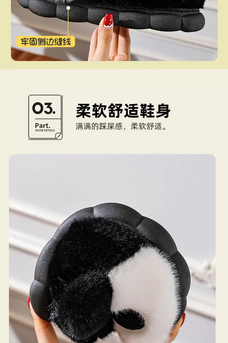 Cotton Slippers Winter Home Indoor Non-Slip Boys Thick-Soled Fleece-Lined Girls Baby Cute Family Panda Cotton Shoes Cotton Slippers — feature 8