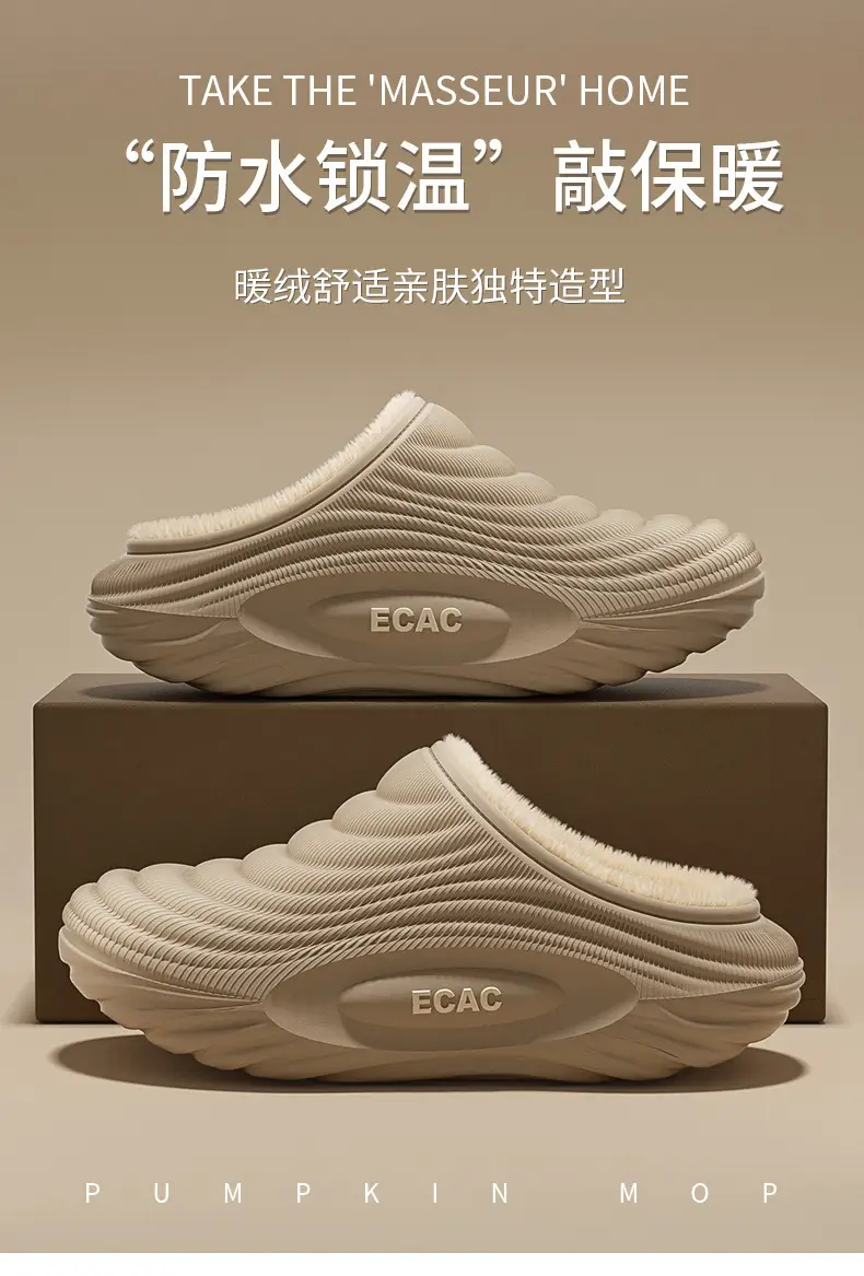 Waterproof Cotton Slippers Men's Autumn and Winter 2025 New Indoor Home Non-Slip Thick Sole Warm Fleece-Lined Outer Cotton Shoes — feature 1