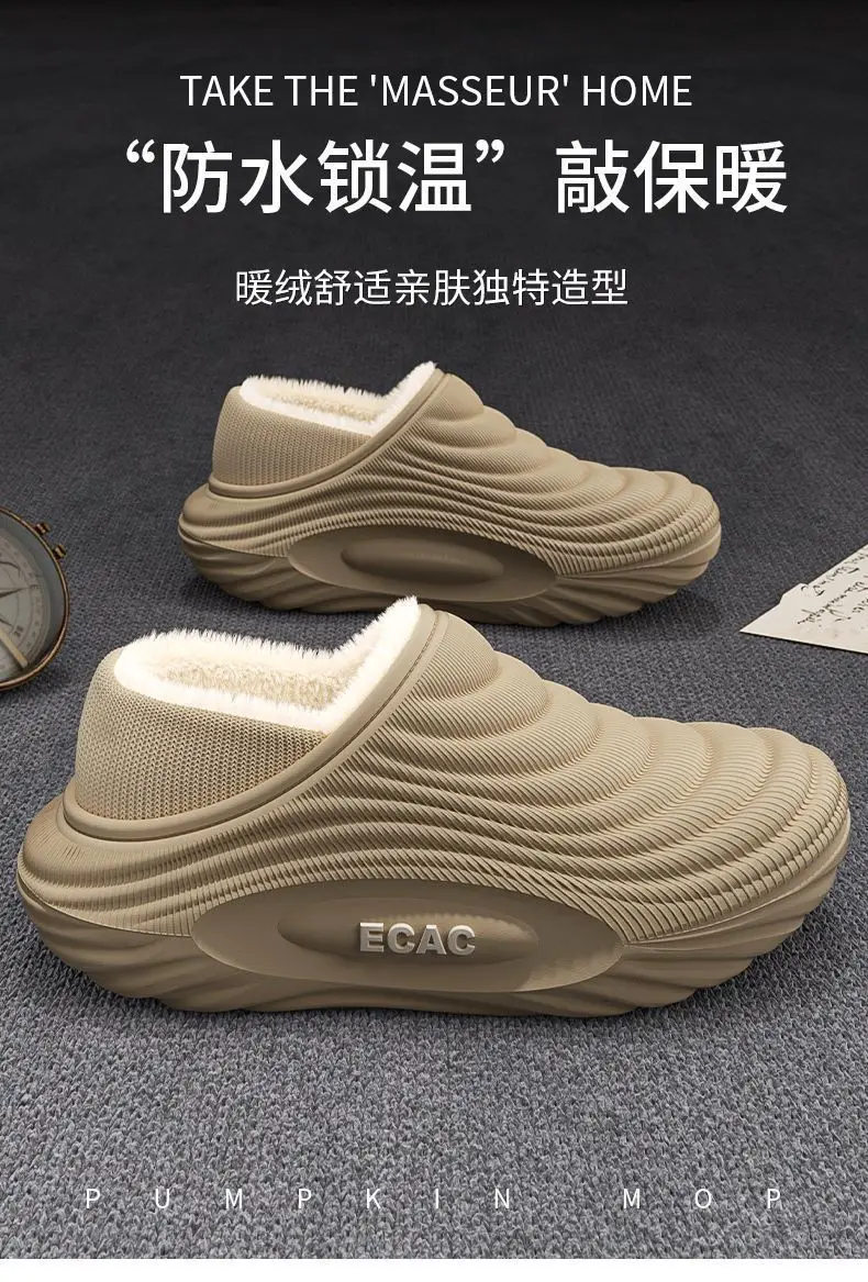 Waterproof Cotton Slippers Men's Autumn and Winter 2025 New Indoor Home Non-Slip Thick Sole Warm Fleece-Lined Outer Cotton Shoes — feature 13