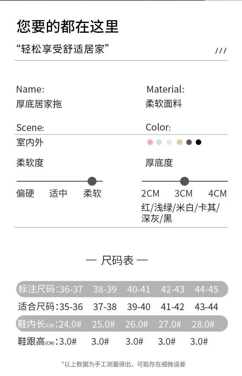 Waterproof Cotton Slippers Men's Autumn and Winter 2025 New Indoor Home Non-Slip Thick Sole Warm Fleece-Lined Outer Cotton Shoes — feature 19