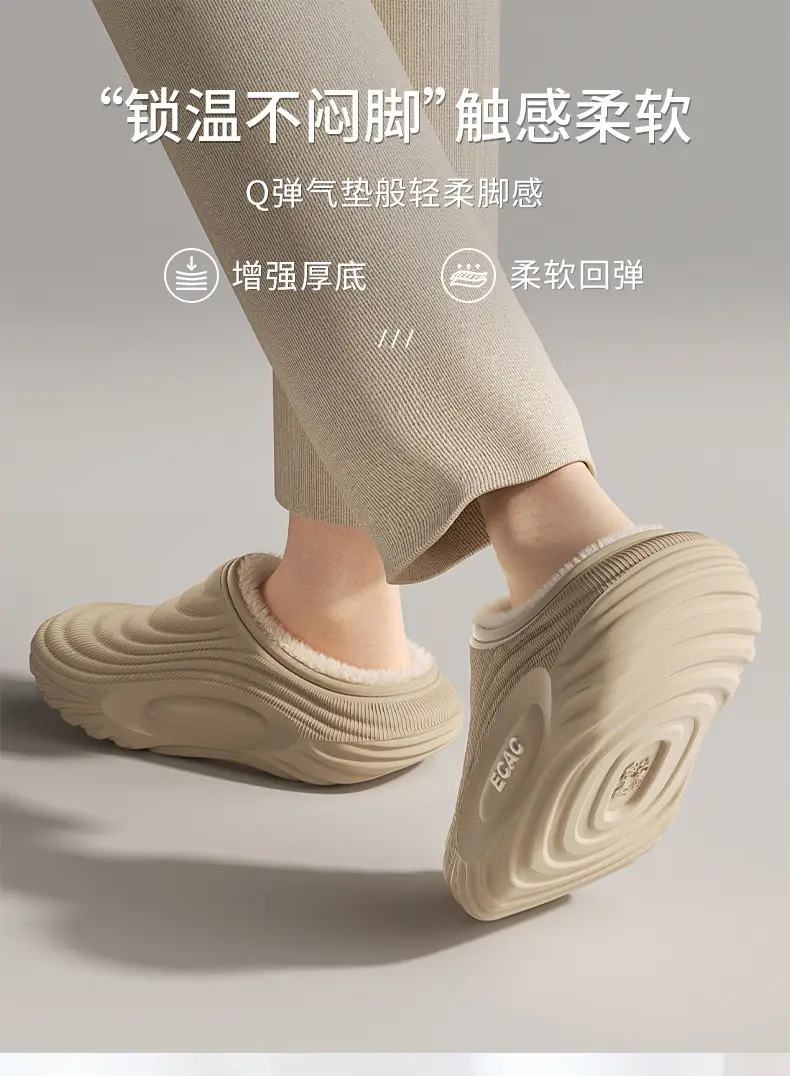 Waterproof Cotton Slippers Men's Autumn and Winter 2025 New Indoor Home Non-Slip Thick Sole Warm Fleece-Lined Outer Cotton Shoes — feature 3