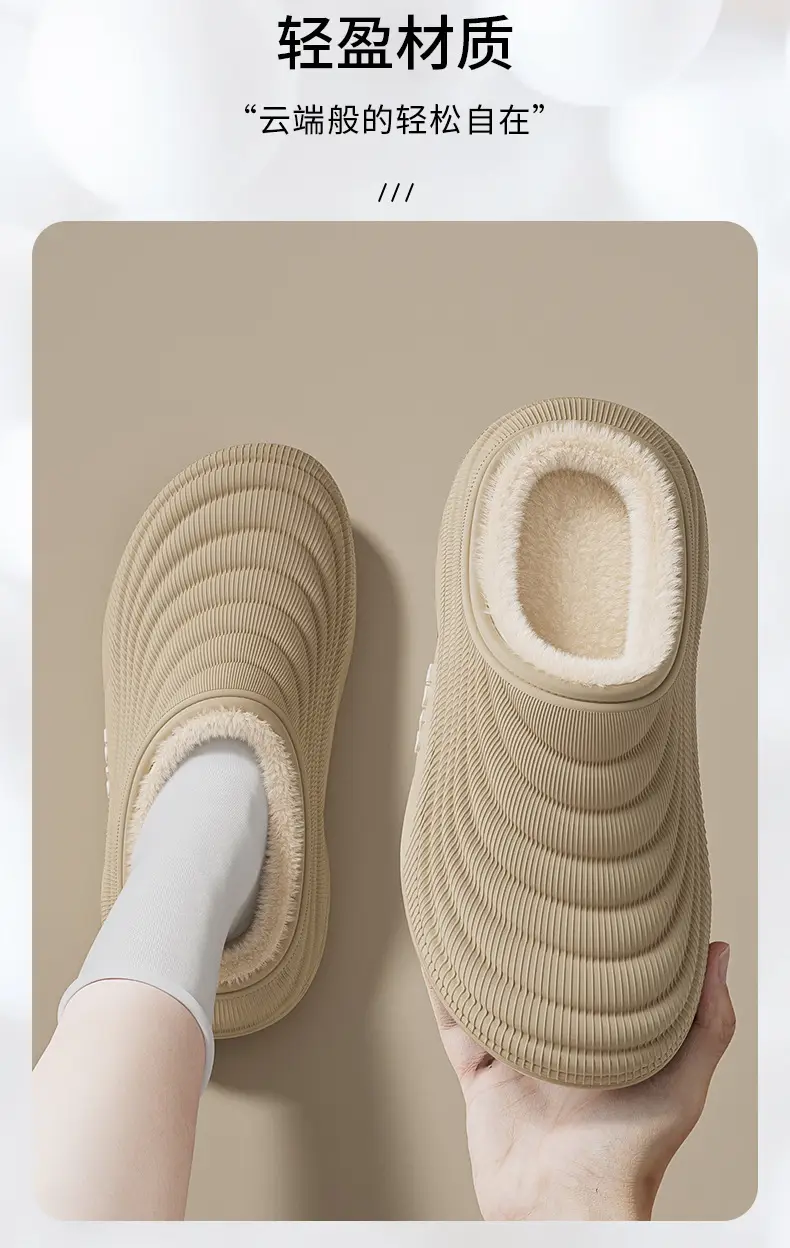 Waterproof Cotton Slippers Men's Autumn and Winter 2025 New Indoor Home Non-Slip Thick Sole Warm Fleece-Lined Outer Cotton Shoes — feature 4