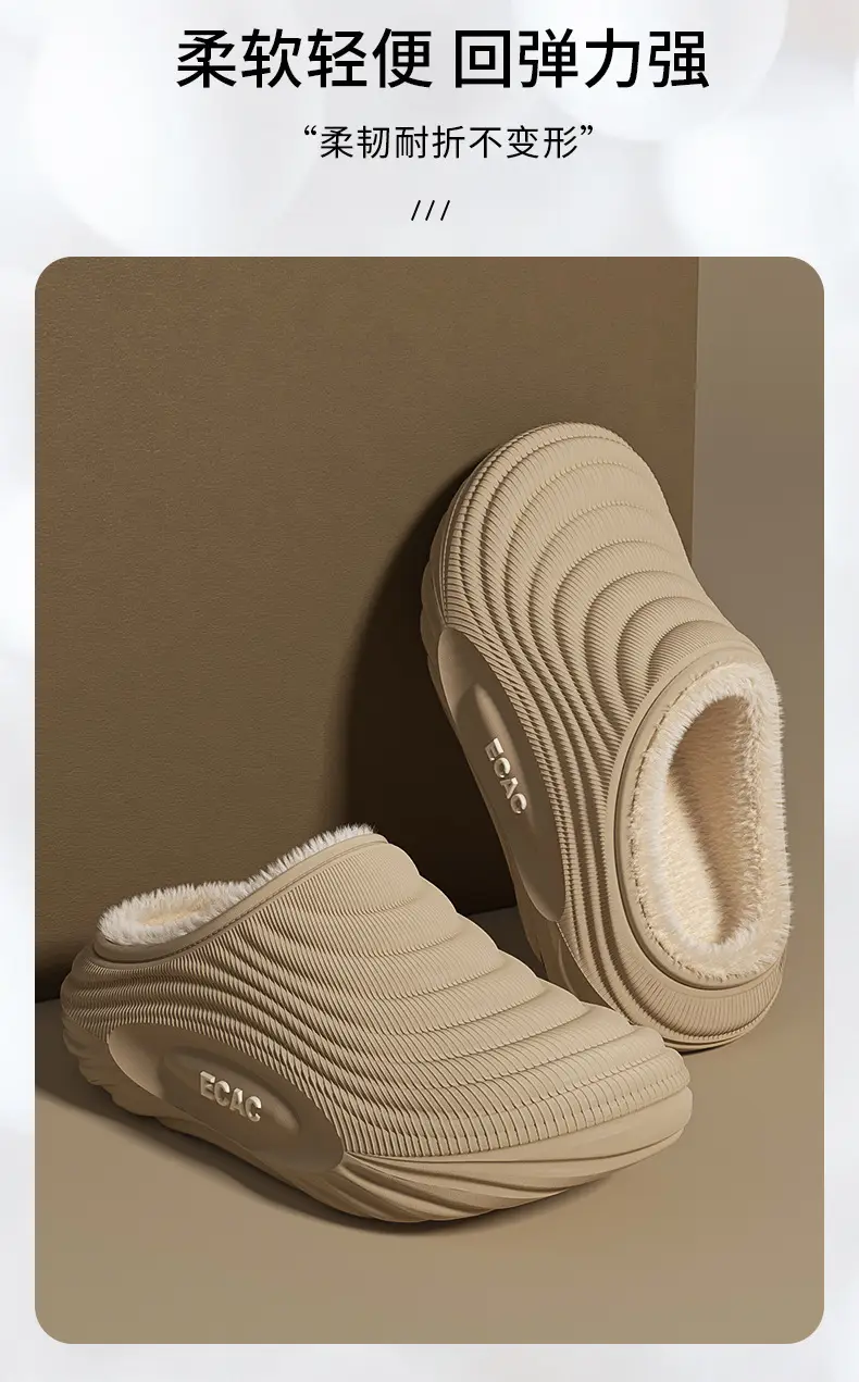 Waterproof Cotton Slippers Men's Autumn and Winter 2025 New Indoor Home Non-Slip Thick Sole Warm Fleece-Lined Outer Cotton Shoes — feature 5