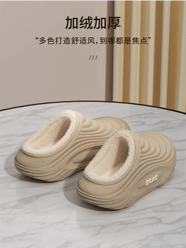 Waterproof Cotton Slippers Men's Autumn and Winter 2025 New Indoor Home Non-Slip Thick Sole Warm Fleece-Lined Outer Cotton Shoes — feature 6