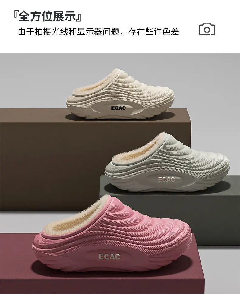 Waterproof Cotton Slippers Men's Autumn and Winter 2025 New Indoor Home Non-Slip Thick Sole Warm Fleece-Lined Outer Cotton Shoes — feature 8